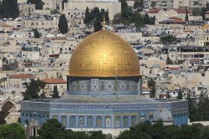 Израиль должен прекратить расселение на востоке Иерусалима