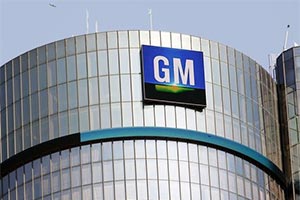 GM уходит из Oshawa – Онтарио