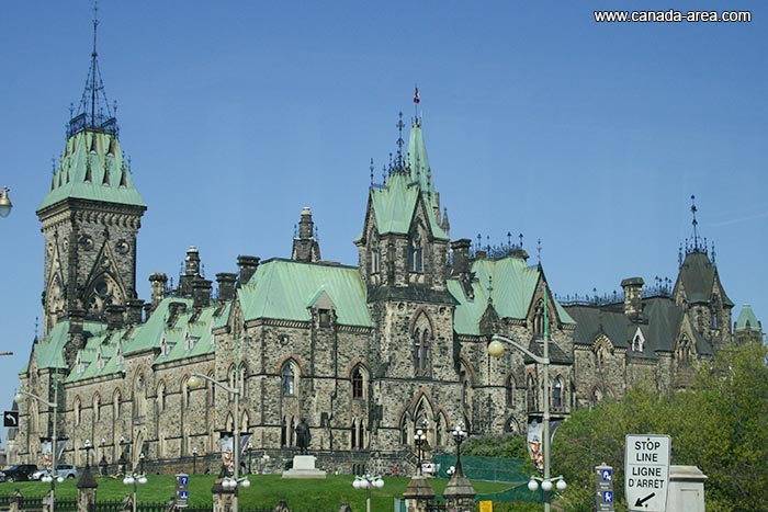 Parlament Hill
