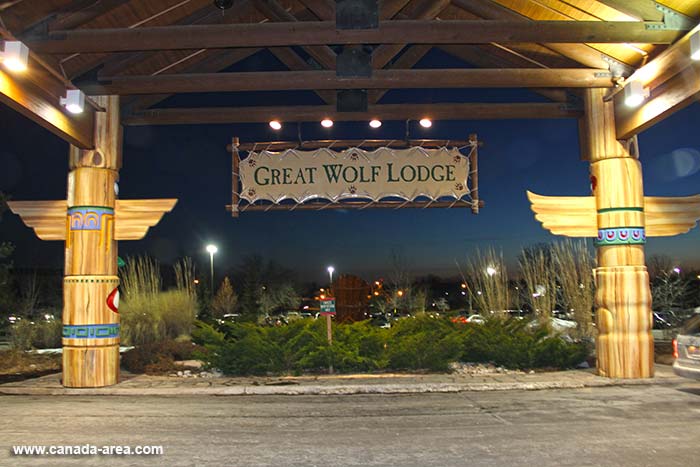 Вход в отель Great Wolf Lodge
