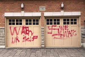 Антисемитское граффити в York Region – Онтарио