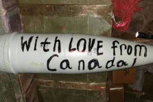 Канадцы платят за надписи на украинских ракетах