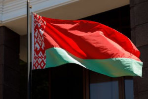 Посольство Белоруссии в Канаде прекратит работу