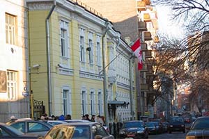 Посольство Канады в России переезжает
