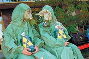 Утечка радиации в Галифаксе